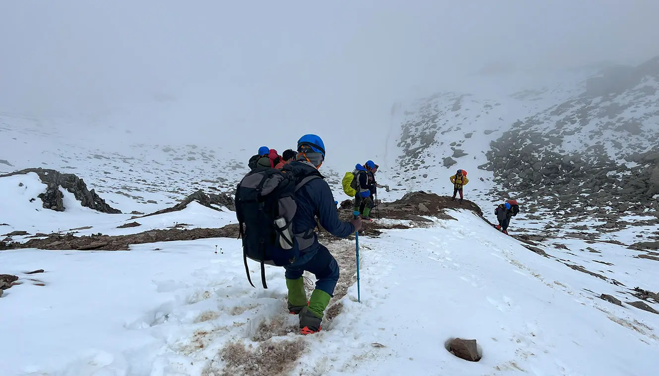 Bali Pass Trek  Day 7 Itinerary