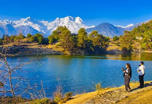 Latest Weather Update for the Treks - November 6, 2025