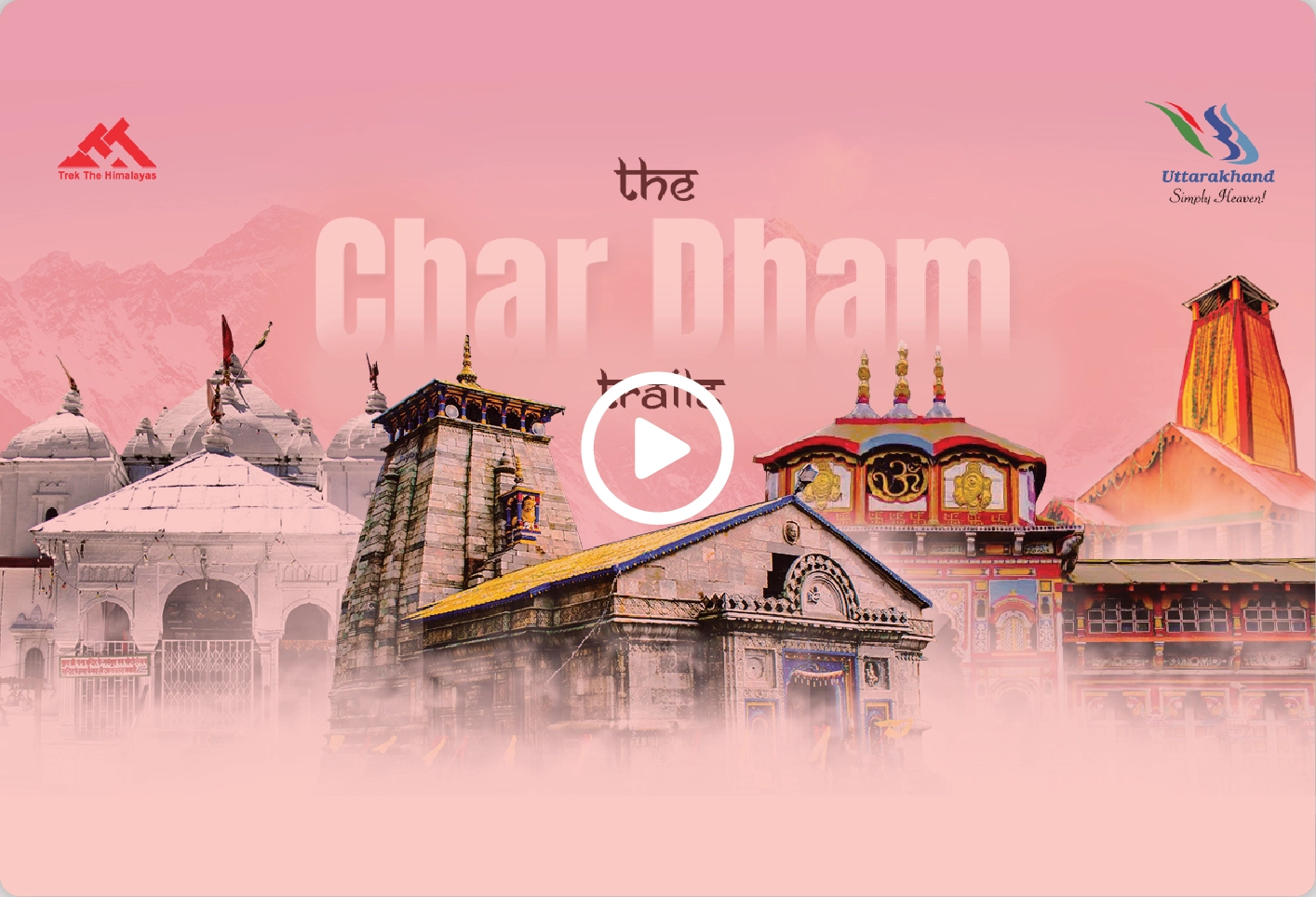 Government Collaboration