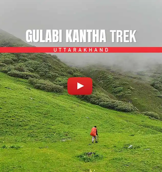 Gulabi Kantha Trek Informative Video