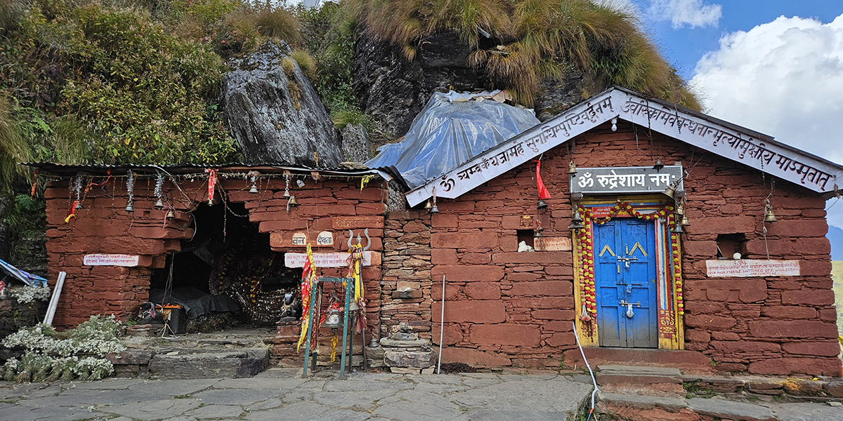 Kalpeshwar Rudranath Trek