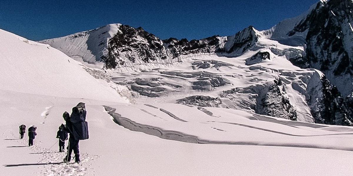 Traill’s Pass Trek