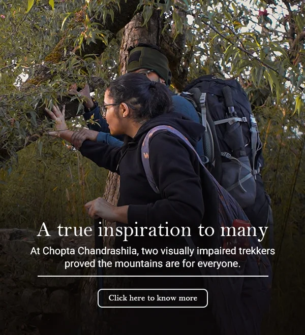 Trekker Inspiration story