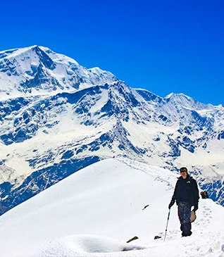 Pangarchulla Peak Trek