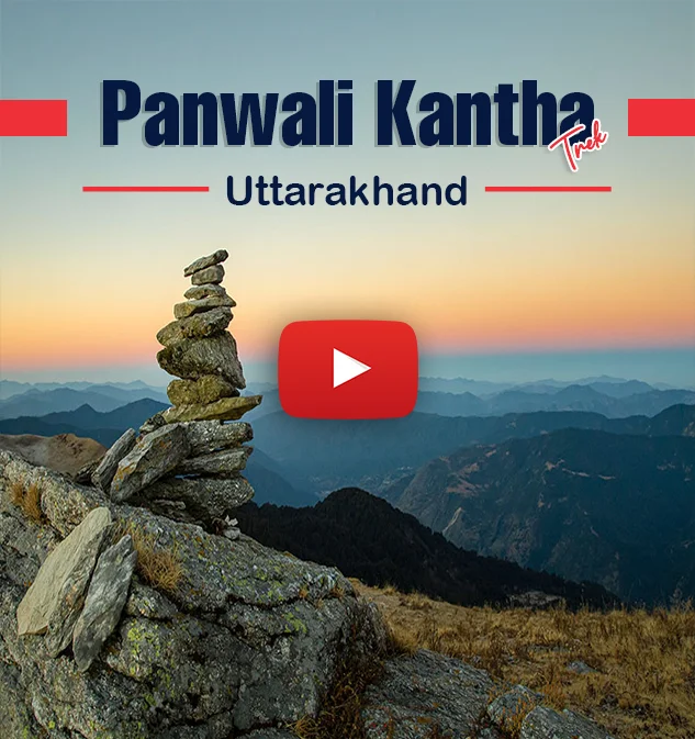 Panwali Kantha Trek Informative Video
